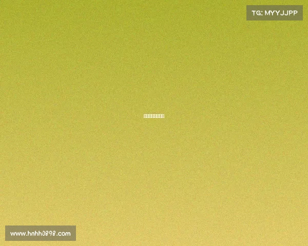 欧洲大型足球赛事