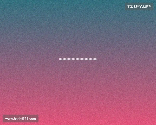 地方体育局全力以赴申请大型体育赛事促进区域体育事业繁荣发展